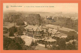 Delcampe - A441 / 573 BRUXELLES LAEKEN Pavillon Chinois Panorama - Non Classés