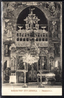 Delcampe - Manastir Studenica - Cacak - Ikonostas - Serbien
