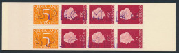 Delcampe - Postzegelboekje PB 2Mz - Stempel SPECIMEN - Automaatboekje - Cuadernillos