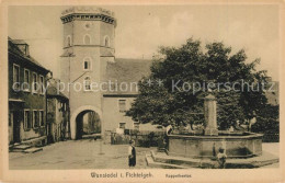 Delcampe - Wunsiedel Koppeltheater Brunnen - Wunsiedel