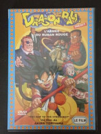 Delcampe - Dragon Ball - Sonstige & Ohne Zuordnung