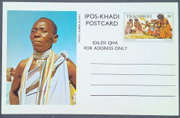 Delcampe - TRANSKEI 1976, AUBREY ELLIOTT, THRESHING SORGHUM,  TRADITIONAL XHOSA,  POSTA STATIONERY CARD, - Transkei