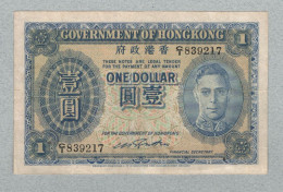 Delcampe - Hong Kong 1 Dollar 1940-41, P316, (30), VF+. - Hong Kong