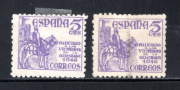 Delcampe - SPANJE Lot 1949 MH - Ungebraucht