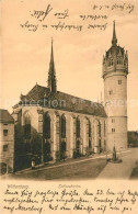Delcampe - Wittenberg Lutherstadt Schlosskirche - Wittenberg