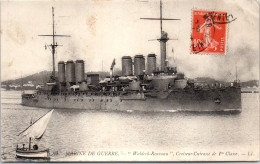 Delcampe - THEMES BATEAUX - Carte Postale Ancienne, Voir Cliche [REF/S001937] - Autres & Non Classés