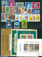 Delcampe - Tunisia 1971 Yearset 1971, Complete, 25v +, Mint NH, Various - Yearsets (by Country) - Non Classés