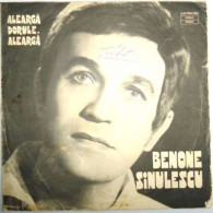 Delcampe - Aleargă Dorule Aleargă - Non Classés