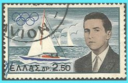 Delcampe - GRECE-GRECE - HELLAS Olympic 1961: Olympic Victory Of Crown Prince Set Used - Oblitérés