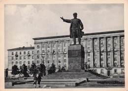 Delcampe - RUSSIE LENINGRAD STATUE DE S M KIROV - Russland