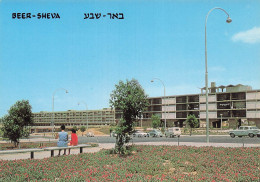 Delcampe - ISRAEL BEER SHEVA VUE PARTIELLE - Israel