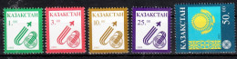 Delcampe - Kazachstan Mi 18,22 Nationale Symbolen Postfris ,zie Scan - Kazakhstan