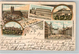 Delcampe - Muenchen Bayern Pinakothek K?nigliche Residenz Marienplatz Maximilianeum - München