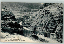 Delcampe - 6484 Wassen UR 1908 - Mittlere Mayenreussbrücke Gotthardbahn - 39404696 - Wassen