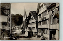 Delcampe - 9103 Schwellbrunn - 13128164 - Schwellbrunn