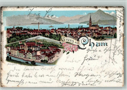 Delcampe - 6330 Cham 1899 BOAKC Lithographie Milch Fabrik - 13702502 - Cham
