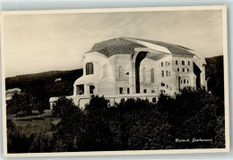 Delcampe - 4143 Dornach - Goetheanum - 39409110 - Dornach
