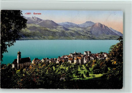 Delcampe - 6442 Gersau - 11061222 - Gersau