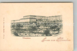 Delcampe - Muenchen Bayern Glaspalast - München
