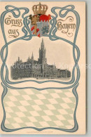 Delcampe - Muenchen Bayern Rathaus - München