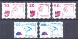 Delcampe - 2026. Kazakhstan,  Definitives, Red Book, Flora And Fauna, 5v, Mint/** - Kazakhstan