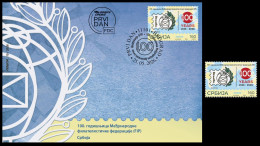 Delcampe - Serbia 2026. 100th Aniversary Of The Federation Internationale De Philatelie FIP, FDC + Stamp, MNH - Serbie