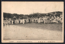 Delcampe - AK Chintau, Sca Bathing Place - Cina