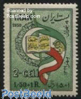 Delcampe - Iran/Persia 1950 Islamic Congress 1v, Mint NH, History - Flags - Irán