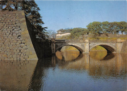 Delcampe - Lot 3 Japan The Imperial Palace And The Double Bridge Tokyo - Sonstige & Ohne Zuordnung