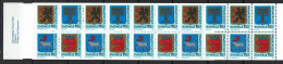 Delcampe - Sweden 1983 - YT N°C1215 - Mi MH 93 - MNH** - Boekje/carnet - Armoiries, ,timbres à Tarif Réduit - 1981-..