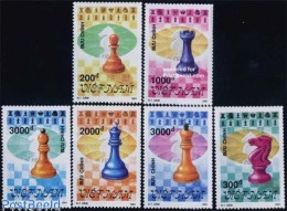 Delcampe - Vietnam 1991 Chess 6v, Mint NH, Sport - Chess - Chess