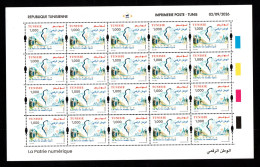 Delcampe - 2026 - Tunisie - La Patrie Numérique - Ordinateur - Architecture - Feuille Entière -  Émission Complète 1v.MNH** - Informatique