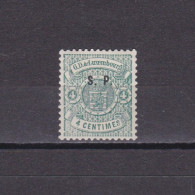 Delcampe - LUXEMBOURG 1881, Sc #O41, CV $175, Perf 13, MH - 1859-1880 Wappen & Heraldik