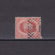 Delcampe - SAN MARINO 1877, Sg#11, CV $19, Used - Oblitérés