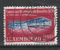 Delcampe - LUXEMBOURG - N°541 - Oblitéré - Exposition De Bruxelles. - Gebruikt