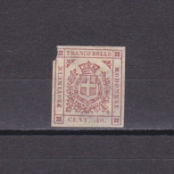 Delcampe - ITALY MODENA 1859, Sc# 13, CV $200, No Gum - Modène