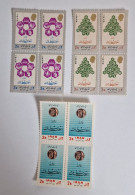 Delcampe - Iran 1976 White Revolutions - Iran