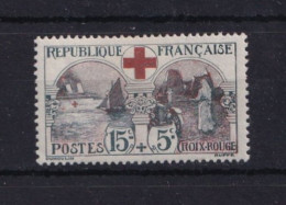 Delcampe - TIMBRE CROIX ROUGE NEUF* N° 156 DE 1918. COTE 140 EURO   . LIRE COMMENTAIRE - Unused Stamps