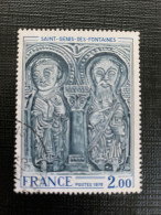 Delcampe - FRANCE 1976 Y.T. N° 1867 Oblitéré - Gebraucht