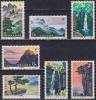 Delcampe - CHINE:  N°2442/2448 **  (cote 40€) - Unused Stamps