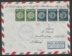 Delcampe - 1953, KLM, First Flight Cover, Tel Aviv-Amsterdam-Klagenfurt RRR!!! - Poste Aérienne