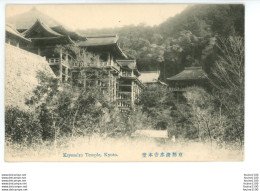 Delcampe - KYOTO Kiyomizu Temple - Kyoto