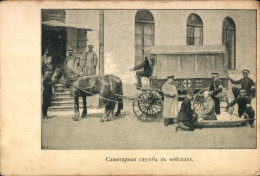 Delcampe - CPA Militärischer Sanitätsdienst, Soldaten, Kutsche - Sonstige & Ohne Zuordnung