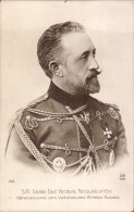 Delcampe - CPA Grand Duc Nicolas Nicolaievitch - Königshäuser