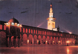 Delcampe - SYRIE DAMAS MOSQUEE DES OMEYYADES - Syrien