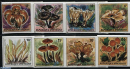 Delcampe - Rwanda 1980 Mushrooms 8v, Imperforated, Mint NH, Nature - Mushrooms - Funghi