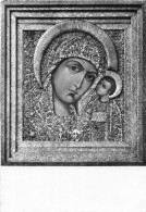 Delcampe - 06 NICE église Orthodoxe Russe Sainte Vierge De KAZAN 43 (scan Recto Verso)KEVREN0720 - Monuments, édifices