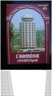 Delcampe - 10vae  OUZBEKISTAN KHIVA POCHETTE DE 13 GRANDE PHOTOS TAILLE CARTES POSTALES (CPM) - Usbekistan