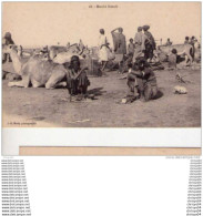 Delcampe - 09dab  DJIBOUTI MARCHE SOMALI EN TBE - Dschibuti