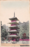 Delcampe - JAPAN - The Pagoda At Nikko - Sonstige & Ohne Zuordnung